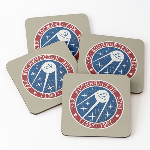 Item preview, Sputnik Round Badge V01 designed and sold by Lidra Zehcnas.
