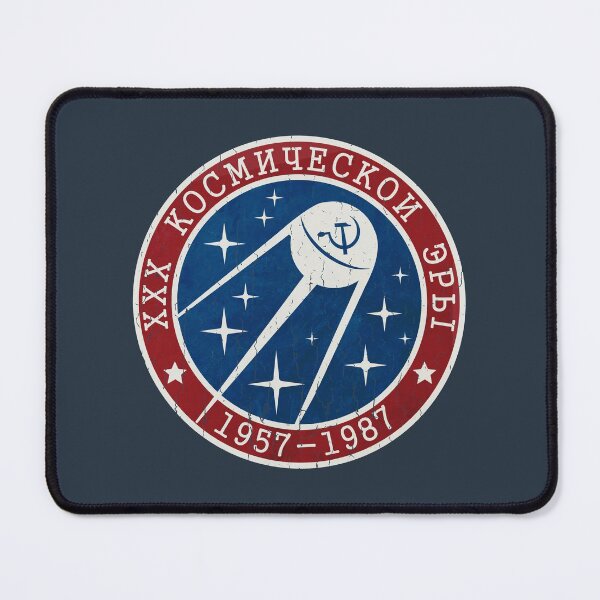 Item preview, Sputnik Round Badge V01 designed and sold by Lidra Zehcnas.
