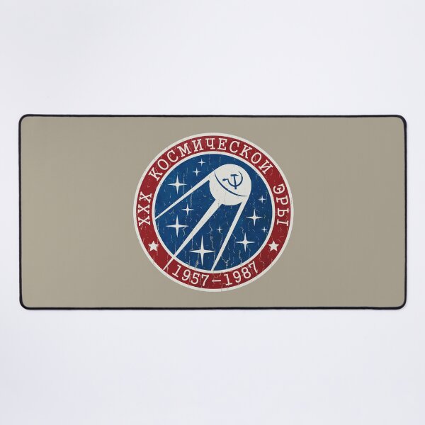 Item preview, Sputnik Round Badge V01 designed and sold by Lidra Zehcnas.