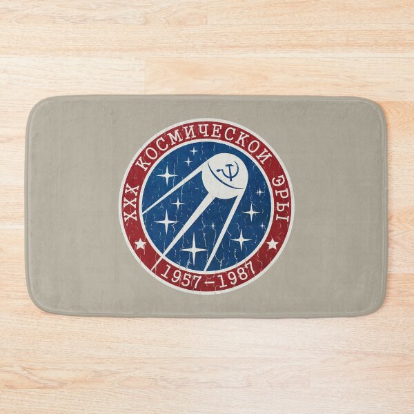 Item preview, Sputnik Round Badge V01 designed and sold by Lidra Zehcnas.