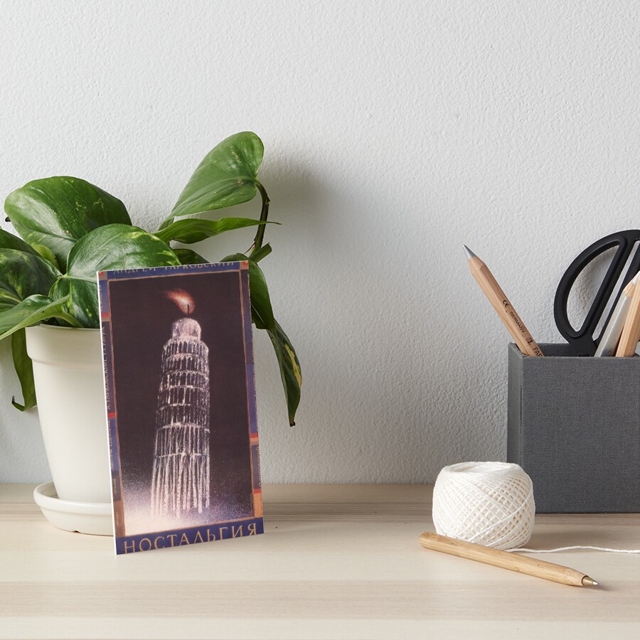 Item preview, Art Board Print designed and sold by MEDARTSTORE.