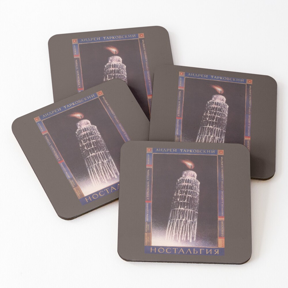 Item preview, Coasters (Set of 4) designed and sold by MEDARTSTORE.