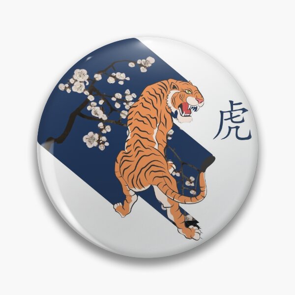 Item preview, Year Of The Tiger X Plum Blossom Blue designed and sold by SparrowLag.