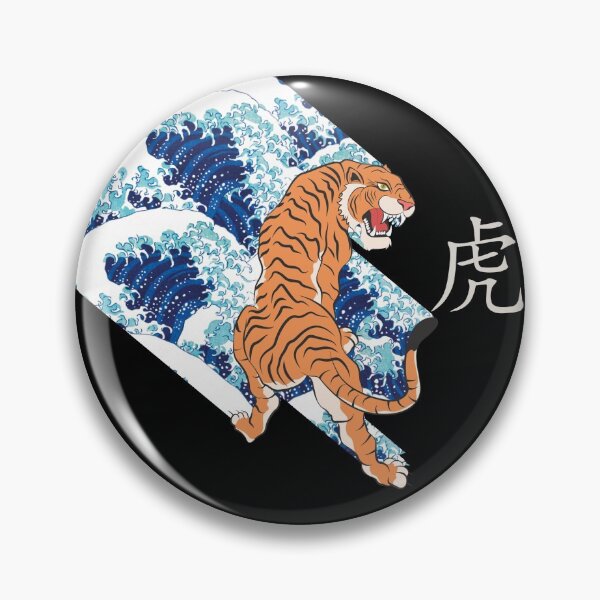 Item preview, Year Of The Tiger X Waves designed and sold by SparrowLag.