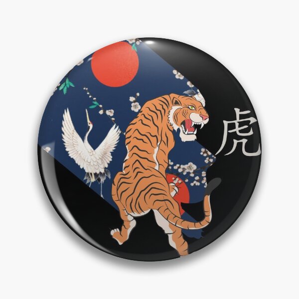 Item preview, Year Of The Tiger X Japenese Art designed and sold by SparrowLag.