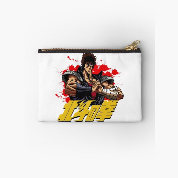 Item preview, Hokuto no ken designed and sold by MikeBock.