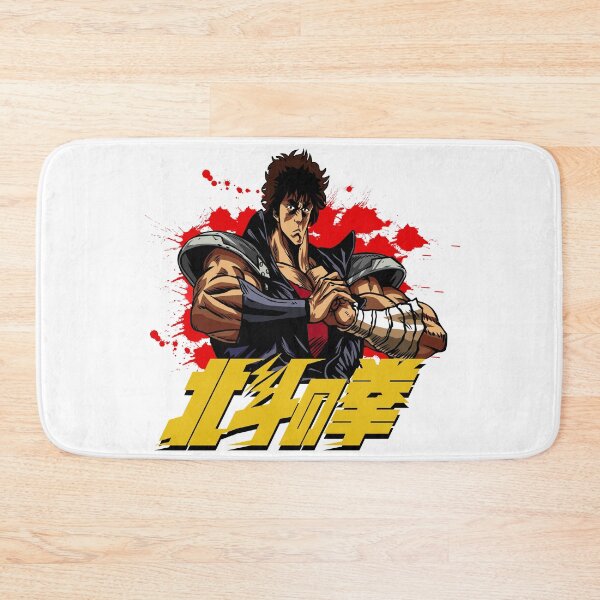 Item preview, Hokuto no ken designed and sold by MikeBock.