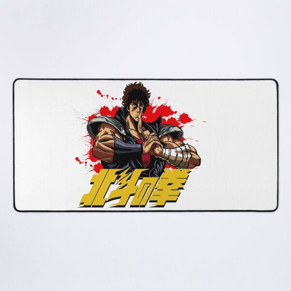 Item preview, Hokuto no ken designed and sold by MikeBock.
