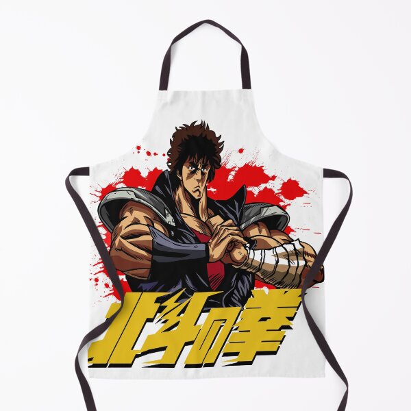 Item preview, Hokuto no ken designed and sold by MikeBock.