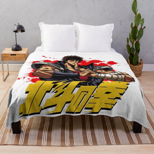 Item preview, Hokuto no ken designed and sold by MikeBock.