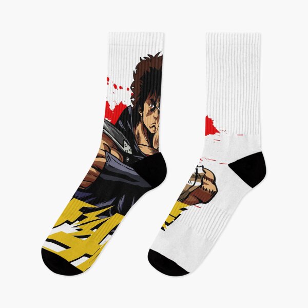 Item preview, Hokuto no ken designed and sold by MikeBock.