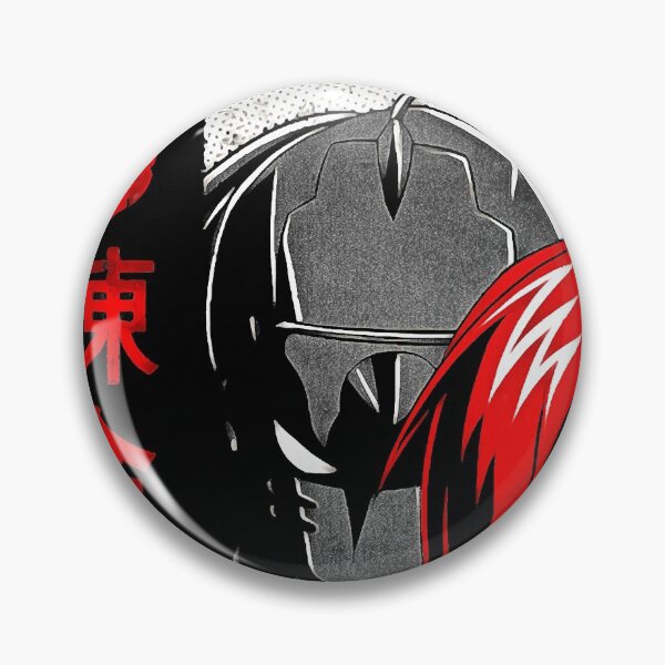 Item preview, Fullmetal Alchemist Esencial designed and sold by Riciltz.