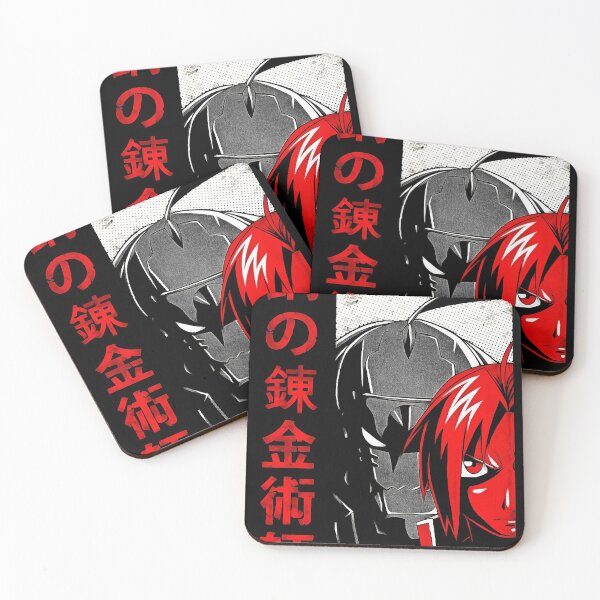 Item preview, Fullmetal Alchemist Esencial designed and sold by Riciltz.