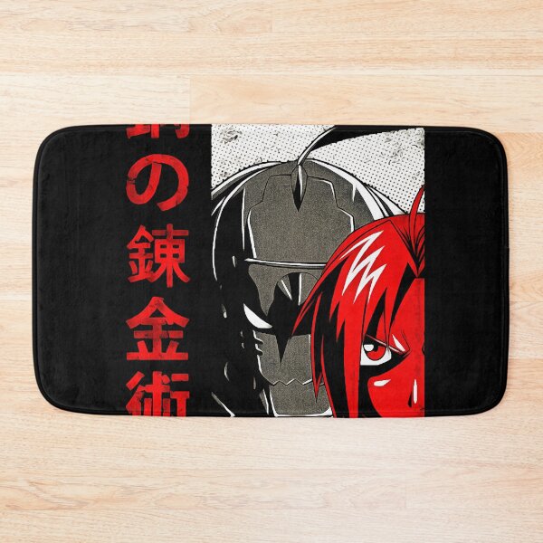Item preview, Fullmetal Alchemist Esencial designed and sold by Riciltz.