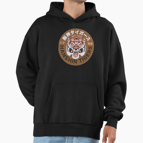 k*u様 HANSIN TIGERS 2023 Champions Hoodie Hanshin Tigers Hoodies & Sweatshirts for Sale | Redbubble