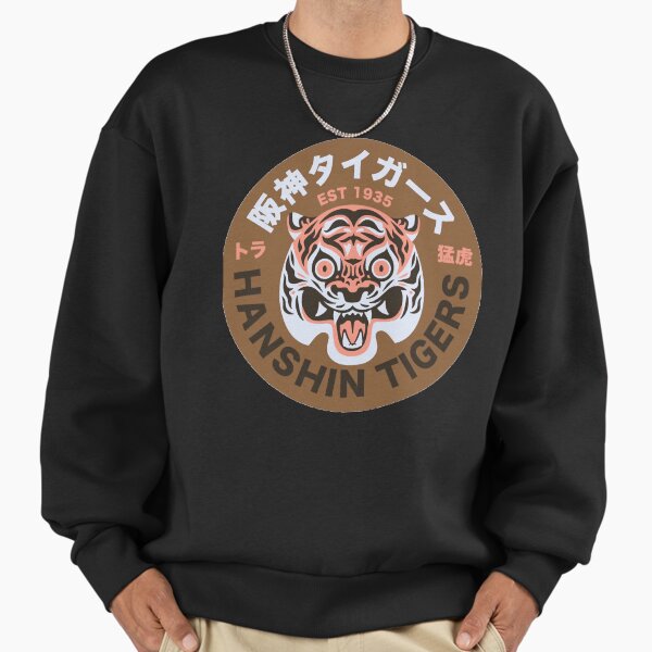 Hanshin Tigers Hoodies & Sweatshirts for Sale | Redbubble