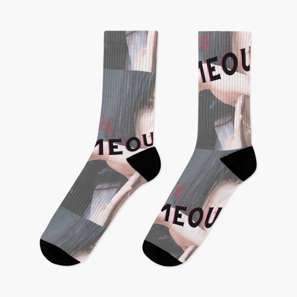 Item preview, timeout designed and sold by Beauttiq496.