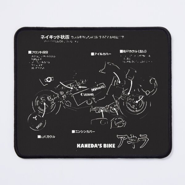 Item preview, Kaneda&39;s Bike designed and sold by Ndeliaw.