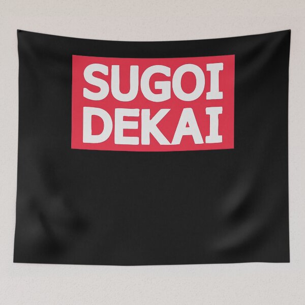 Item preview, Uzaki-chan, SUGOI DEKAI Baseball designed and sold by randoltinghouse.