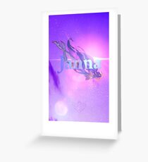 Star Guardian Janna - League of Legends Greeting Card