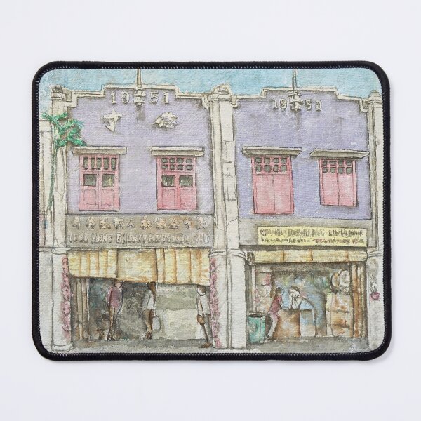 Item preview, 1951-1950, shophouses, Johor designed and sold by gordonartist1.