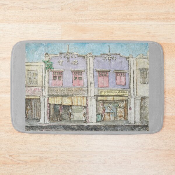 Item preview, 1951-1950, shophouses, Johor designed and sold by gordonartist1.