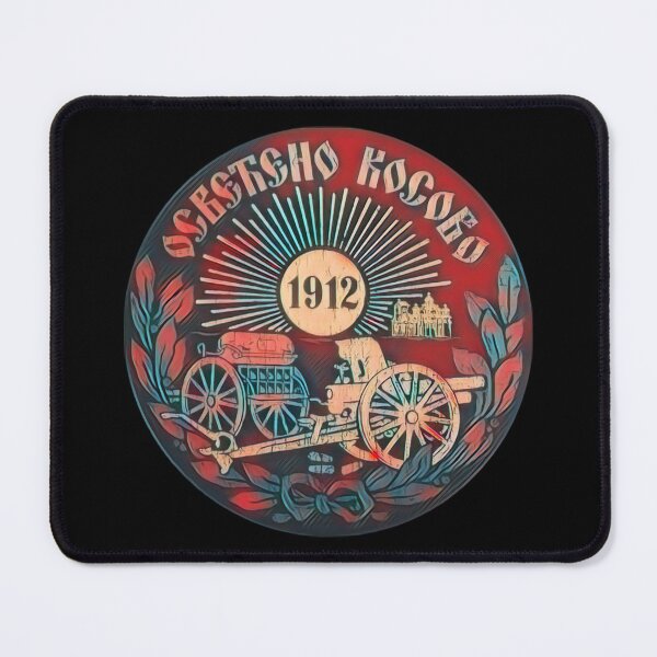 Item preview, Osvećeno Kosovo prvi balkanski rat designed and sold by sreckov-desig.