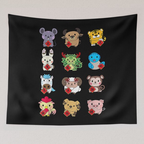 Item preview, Chinese Zodiac Animal Signs Lunar New Year designed and sold by anthonymark14.