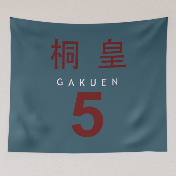 Item preview, T Acadimy Touhou Gakuen Basketball Team  Aomine Daiki Jersey designed and sold by TheSpaceCube.