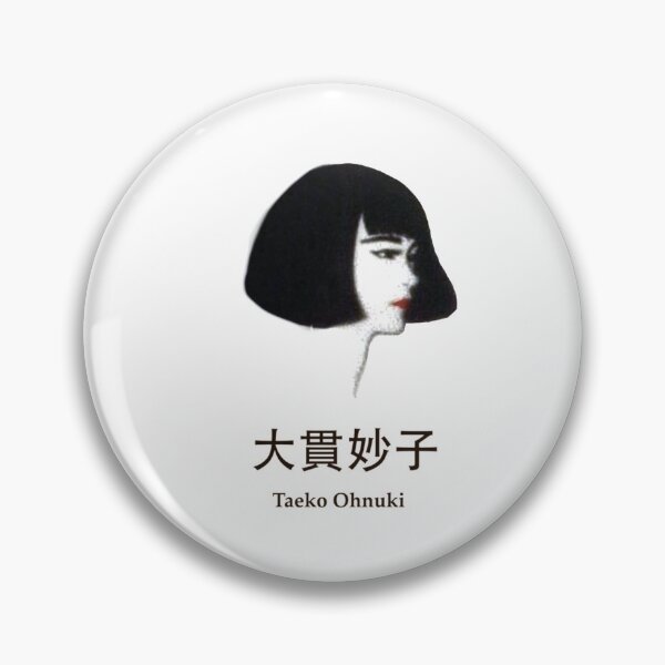 Item preview, Taeko Ohnuki Copine designed and sold by TheSpaceCube.