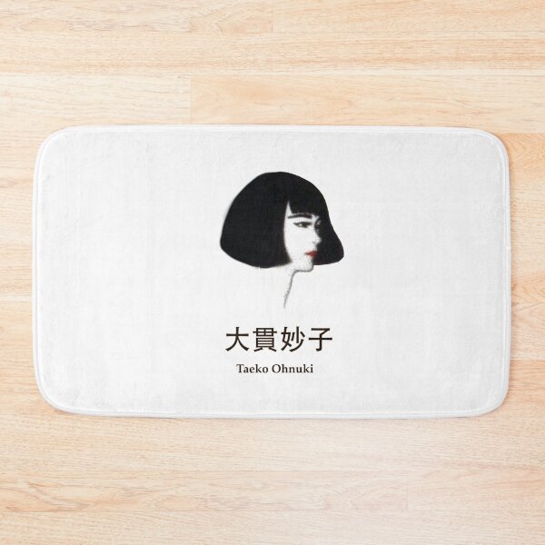 Item preview, Taeko Ohnuki Copine designed and sold by TheSpaceCube.