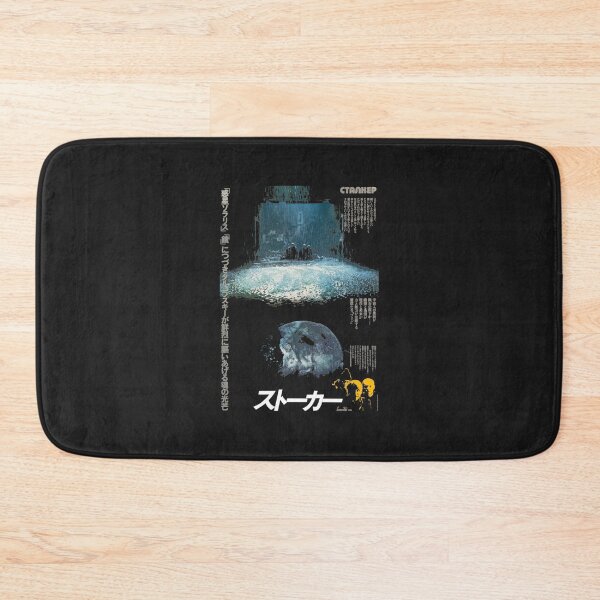 Item preview, Tarkovsky Stalker   Japanese Poster designed and sold by TheSpaceCube.