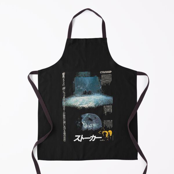 Item preview, Tarkovsky Stalker   Japanese Poster designed and sold by TheSpaceCube.