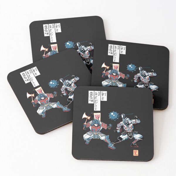 Item preview, Tatakae Chou Samurai Seimeitai designed and sold by TheSpaceCube.