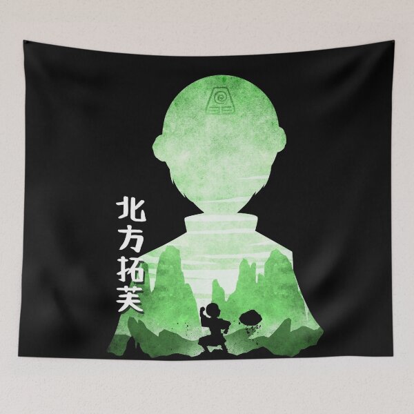 Item preview, toph designed and sold by lesama.