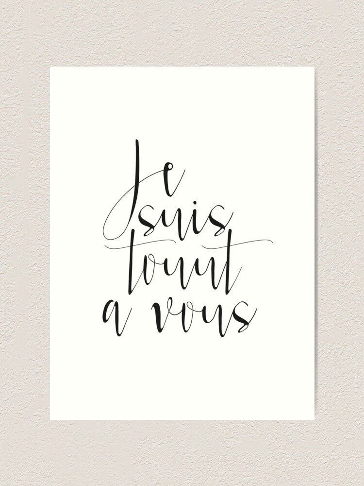 Love Poem Print French Quote Wall Art