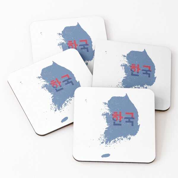 Item preview, South Korea  designed and sold by Q3Designs.