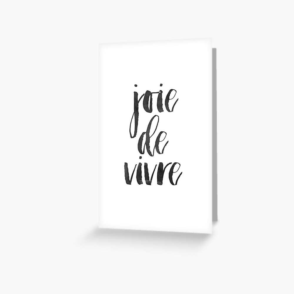 Joie De Vivre Motivational Quote Inspirational Quote Calligraphy