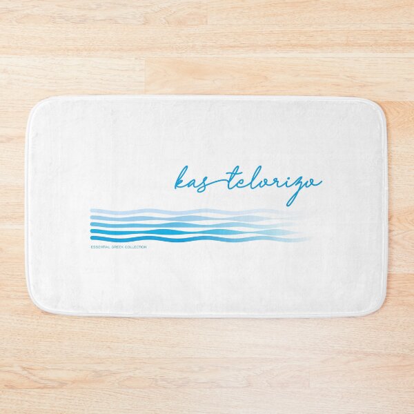 Item preview, Kastelorizo Greece, essential series designed and sold by angelisart.