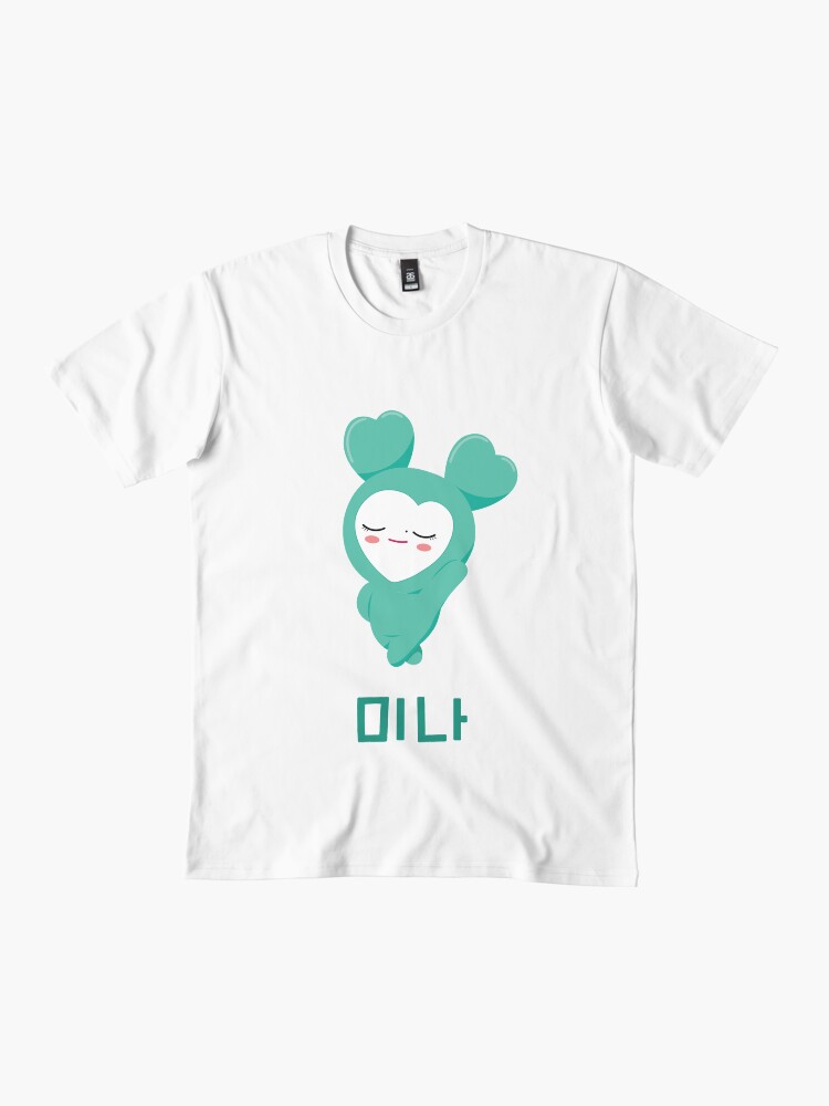 Mively (Mina of Twice)