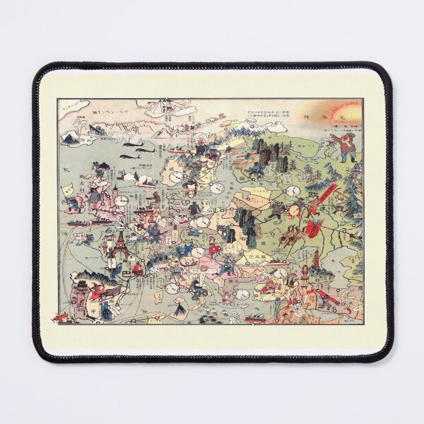 Item preview, Old Japanese map of Europe designed and sold by Sintija BILIKA.