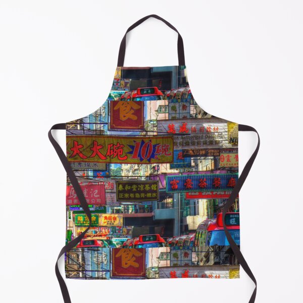 Item preview, Mong Kok - Hong Kong designed and sold by Paul Thompson Photography.