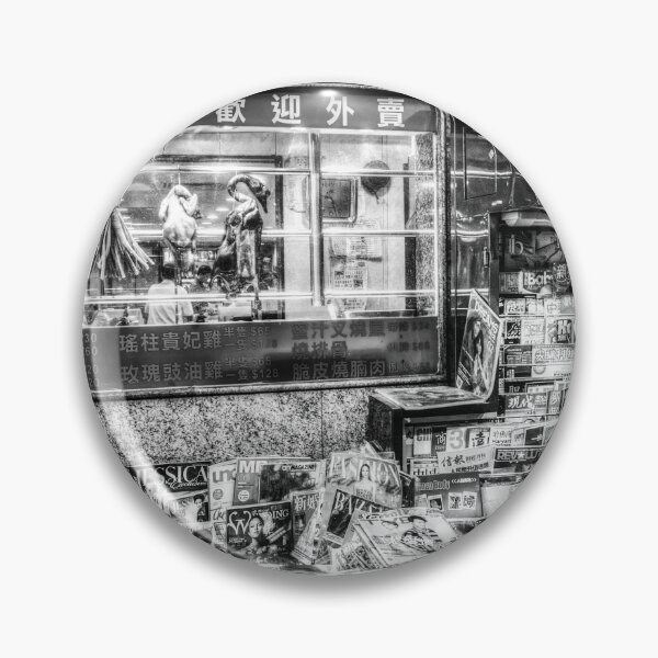 Item preview, News Of The Day designed and sold by Paul Thompson Photography.
