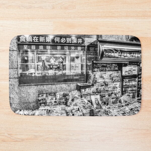Item preview, News Of The Day designed and sold by Paul Thompson Photography.