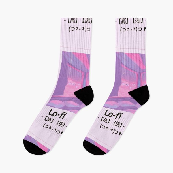 Item preview, aesthetic Pink Wallpaper Lo-fi retro anime かわいいデザイン designed and sold by Design Repo.