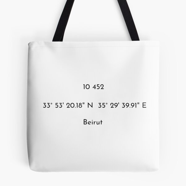 Item preview, Beirut, Lebanon designed and sold by K.Habibi.