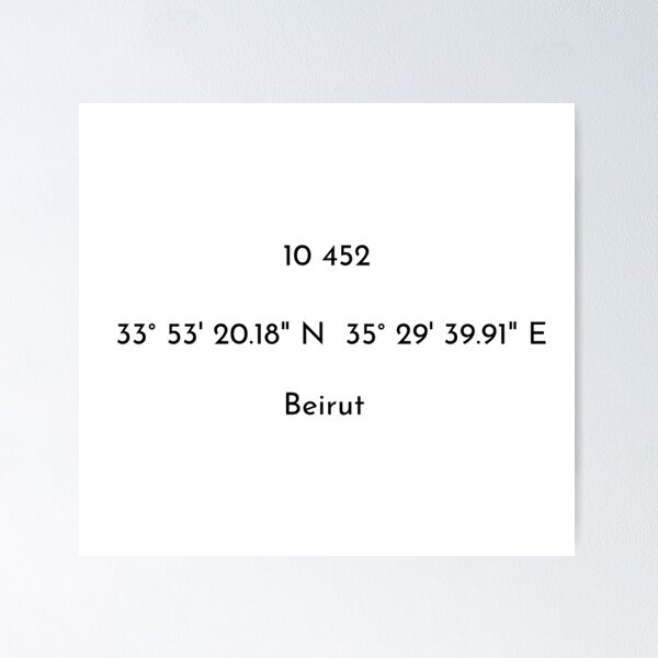 Item preview, Beirut, Lebanon designed and sold by K.Habibi.