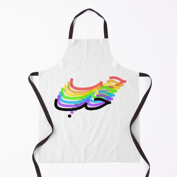 Item preview, حب designed and sold by K.Habibi.