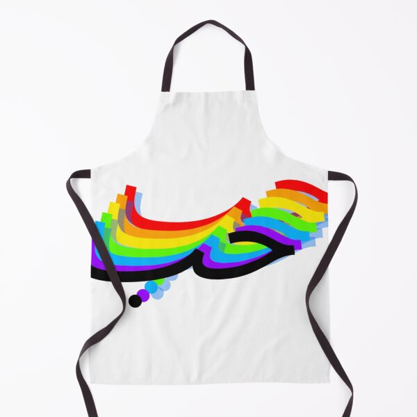 Item preview, حب designed and sold by K.Habibi.
