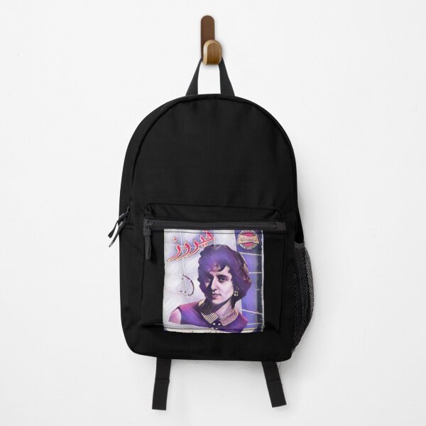 Item preview, FAIRUZ VINTAGE FILM designed and sold by K.Habibi.